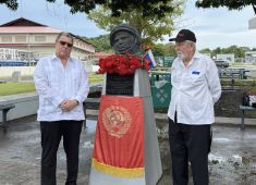 В Панаме провели мероприятие посвященное «Дню космонавтики»