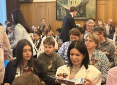 «Диктант Победы» прошел в Посольстве России в Швейцарии