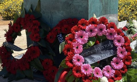 В Иерусалиме прошла церемония у Монумента «Свеча памяти», в честь защитников блокадного Ленинграда