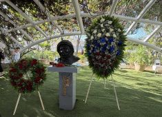 Россия и Никарагуа отметили 65-летие полёта Юрия Гагарина в космос