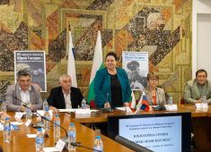 В Софии прошла конференция, посвящённая 65-летию первого полёта человека в космос