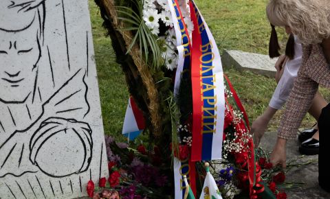 В Болгарии прошло мемориальное мероприятие у памятника Юрию Гагарину