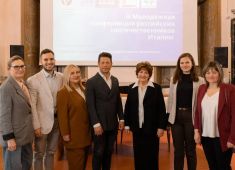В Риме прошла III Молодежная конференция российских соотечественников Италии