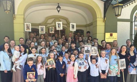 «Диктант Победы» прошел в Посольстве России в Швейцарии