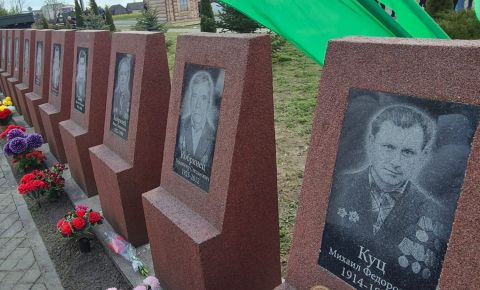 В Белоруссии прошла мемориальная церемония
