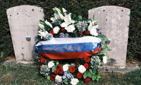 В Бельгии прошла мемориальная церемония в честь Дня памяти российских воинов погибших в Первой мировой войне