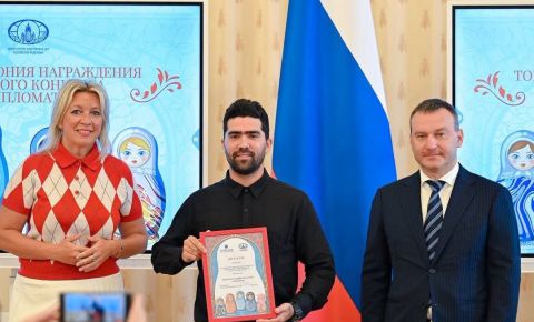 Кубинец стал одним из победителей российского конкурса молодых художников!