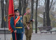 Акция приуроченная ко Дню Неизвестного солдата прошла на Украине