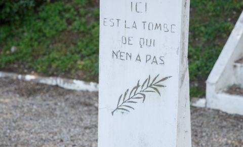 День неизвестного солдата во Франции
