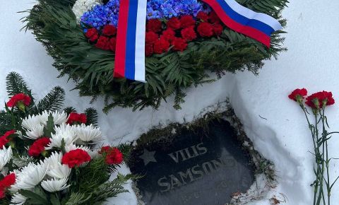 Сегодня День рождения легендарного партизанского командира, Героя Советского Союза Вилиса Самсонса