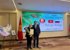 Итоговый слёт 80-летия Победы  состоялся в Бишкеке 