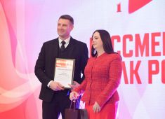 Праздничный форум к 10-летию Бессмертного полка России завершился в Москве