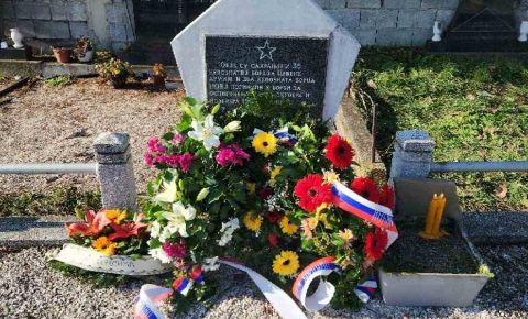 В Сербии прошли памятные мероприятия по случаю Дня Неизвестного Солдата