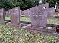 В Словакии прошли мемориальные мероприятия посвященные Дню неизвестного солдата 