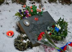 В Рейкьявике прошла мемориальная церемония