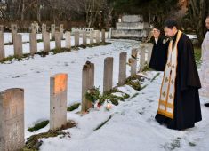 В Рейкьявике прошла мемориальная церемония