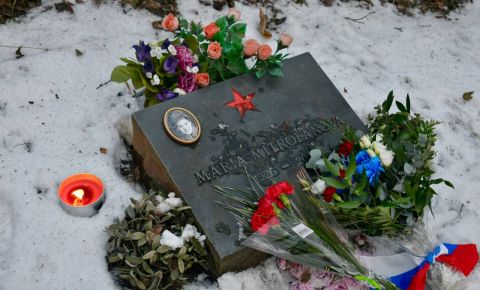 В Рейкьявике прошла мемориальная церемония