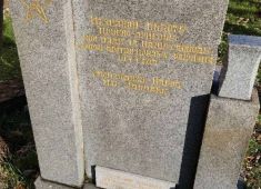 В Сербии прошли памятные мероприятия по случаю Дня Неизвестного Солдата