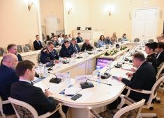 Международная Конференция в Санкт-Петербурге 3 декабря 2025 года