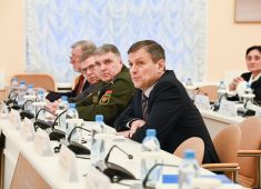 Международная Конференция в Санкт-Петербурге 3 декабря 2025 года