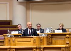 Международная Конференция в Санкт-Петербурге 3 декабря 2025 года