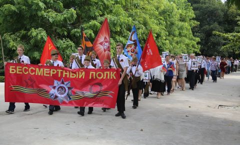 «Бессмертный полк» Камбоджи