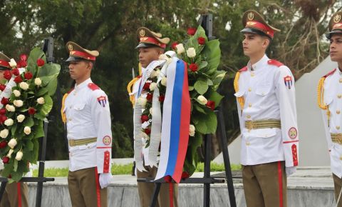 На Кубе почтили память защитников Отечества