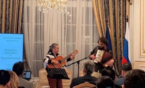 В Брюсселе прошёл литературный вечер, посвященный творчеству поэтов Рубена Дарио и Николая Гумилева