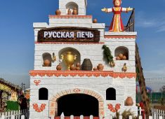 В Киргизии с блинами и народными гуляниями отметили Праздник Масленицы