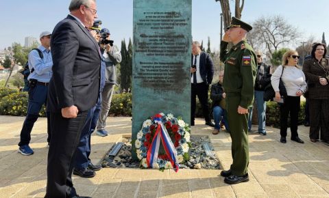 В Иерусалиме прошла мемориальная церемония памяти жертв блокады Ленинграда