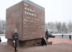 Президент России принял участие в мемориальных мероприятиях, посвящённых 82-й годовщине снятия блокады Ленинграда