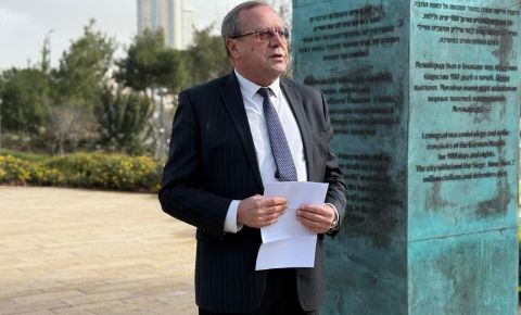 В Иерусалиме прошла мемориальная церемония по случаю 82-й годовщины полного освобождения Ленинграда от фашистской блокады