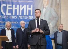 В Минске открылась выставка «Есенин. Бесконечная легенда»