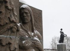 Президент России принял участие в мемориальных мероприятиях, посвящённых 82-й годовщине снятия блокады Ленинграда