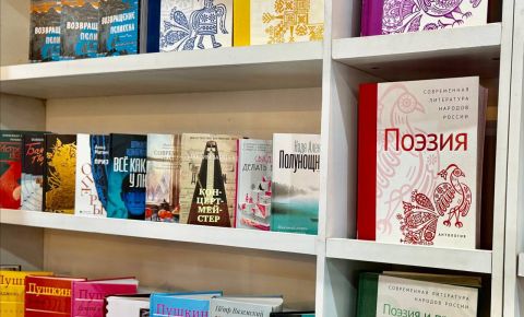 На «Международной книжной ярмарке в Каире» открылся русский стенд