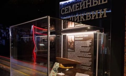 Музей Победы приглашает на выставку, посвященную маршалу бронетанковых войск Павлу Ротмистрову