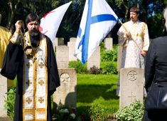 В Рейкьявике прошла мемориальная церемония приуроченная ко Дню Военно-Морского Флота