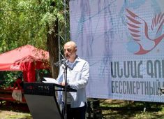 В Армении наградили пятьсот волонтёров и добровольных помощников Международного «Бессмертного Полка»