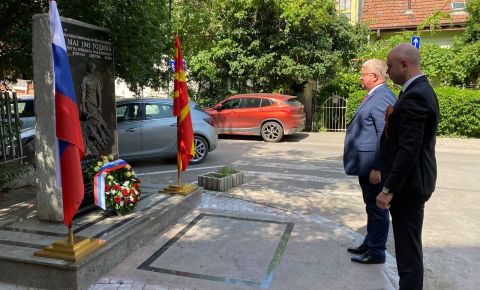 В Северной Македонии состоялась торжественная церемония по поводу Дня памяти и скорби