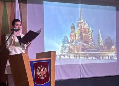 В Кейптауне состоялся торжественный прием по случаю празднования Дня России