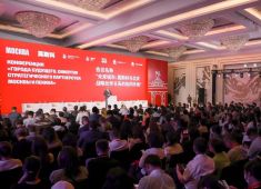 Фестиваль «Московские сезоны» в Пекине: творчество, бизнес, инновации и даже чаепитие у Великой Китайской стены