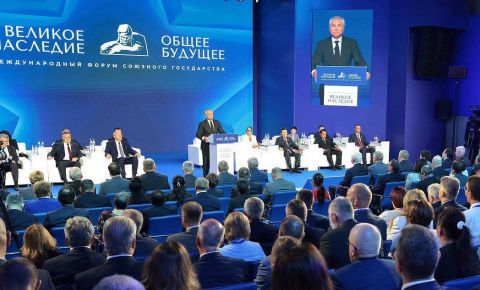 В Бресте открылся Международный Форум «Великое наследие — общее будущее»