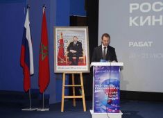 Марокканцы познакомились с российским кинематографом