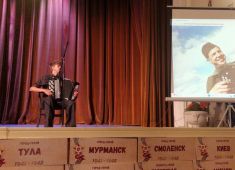 В Хорватии почтили память миллионов советских граждан, павших на полях сражений в Великой Отечественной войне