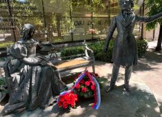 В Черногории прошли мероприятия в честь «Дня русского языка»