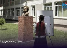 «День русского языка» отметили в странах ближнего и дальнего зарубежья