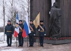 Память жертв палачей латышского легиона СС почтили в Новгородской области