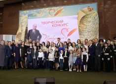 В Москве наградили победителей творческого конкурса «Пробуждая сердца»
