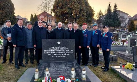 В Словакии прошла церемония возложения венков к памятникам воинам Красной Армии