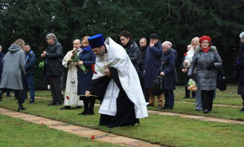 На кладбище в Трире прошла мемориальная церемония